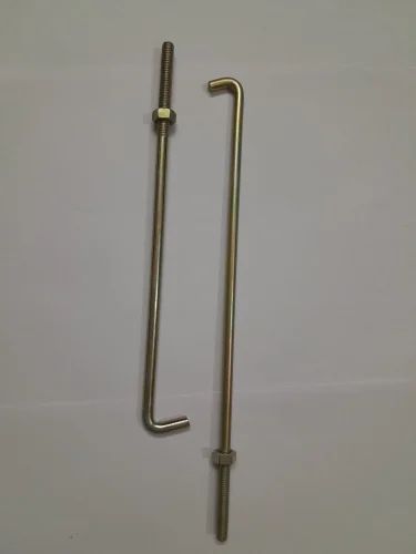 Battery Rod